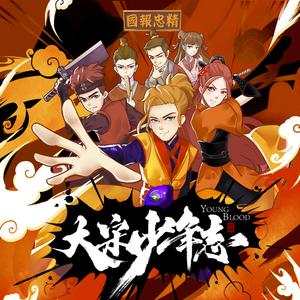 免费观看视频污污污污
