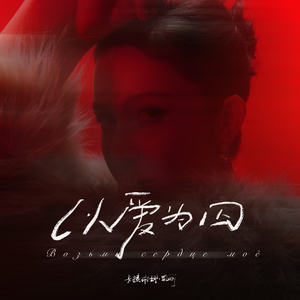 免费观看视频污污污污
