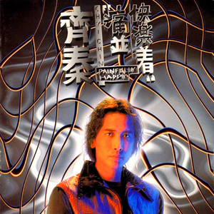 免费观看视频污污污污
