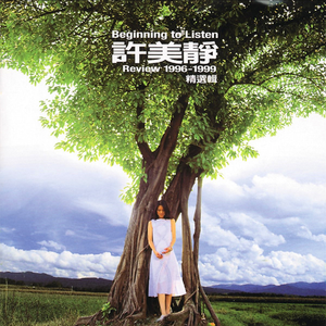 免费观看视频污污污污
