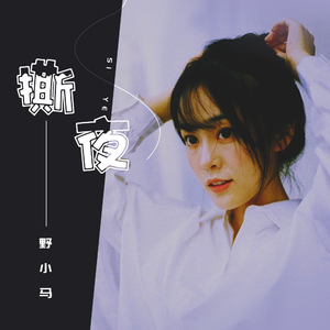 免费观看视频污污污污
