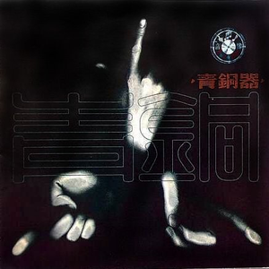 免费观看视频污污污污
