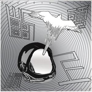 免费观看视频污污污污
