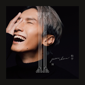 免费观看视频污污污污
