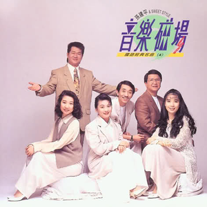 免费观看视频污污污污
