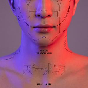 免费观看视频污污污污
