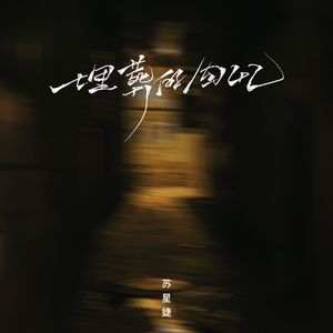 免费观看视频污污污污
