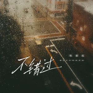 免费观看视频污污污污
