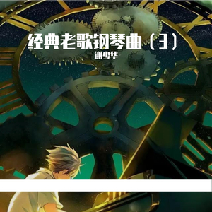 免费观看视频污污污污
