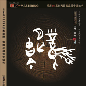 免费观看视频污污污污
